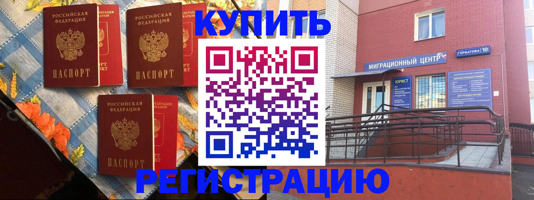 форма 3 в Тулуне